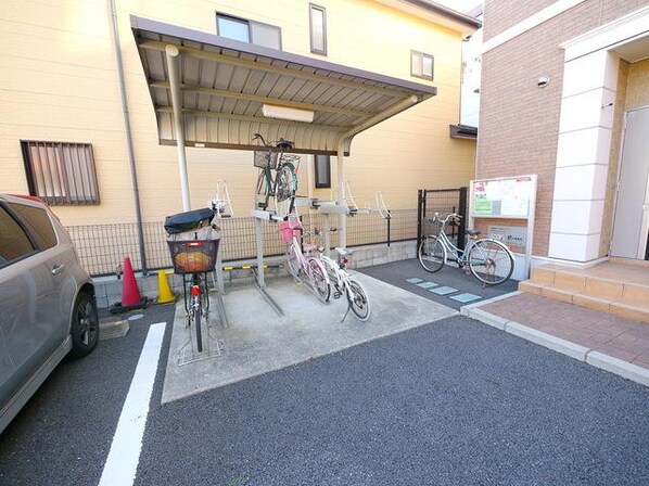 メゾン・ブリエの物件内観写真